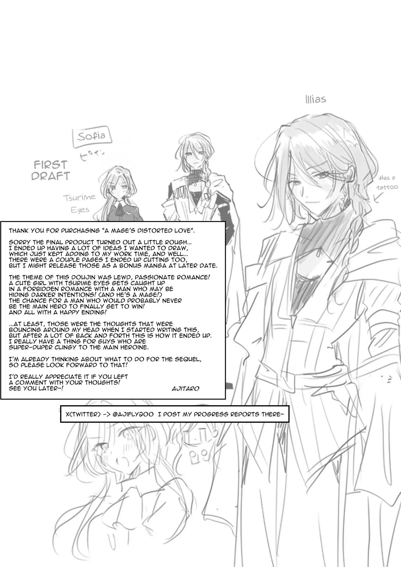 A Mage's Affection ~reincarnated As The Villainess In A Bad End, I Am Captured By My Mortal Enemy~ 1
