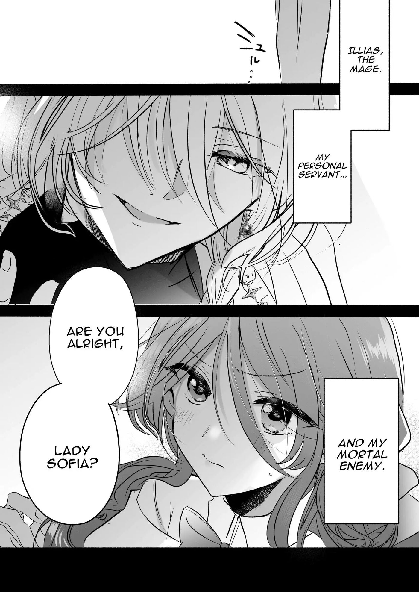 A Mage's Affection ~reincarnated As The Villainess In A Bad End, I Am Captured By My Mortal Enemy~ 1