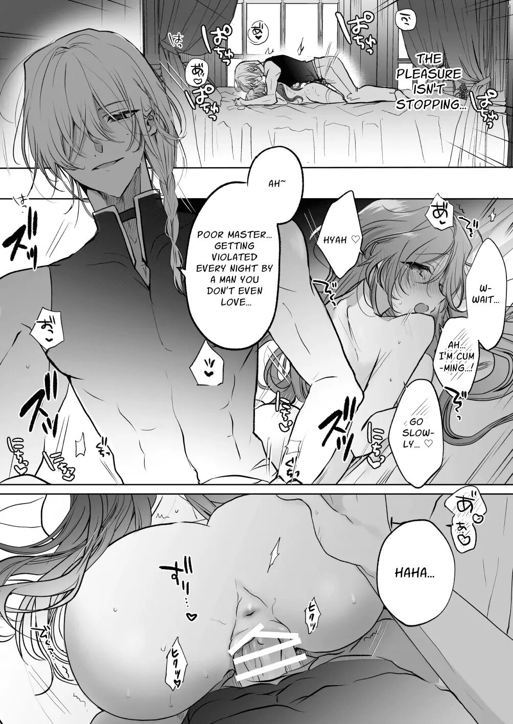 A Mage's Affection ~reincarnated As The Villainess In A Bad End, I Am Captured By My Mortal Enemy~ 2