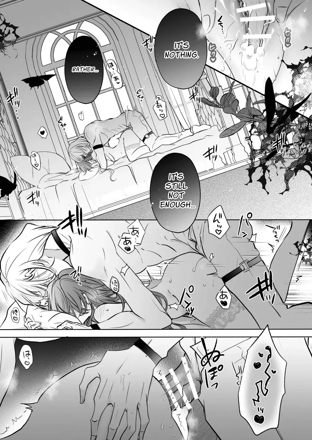 A Mage's Affection ~reincarnated As The Villainess In A Bad End, I Am Captured By My Mortal Enemy~ 2