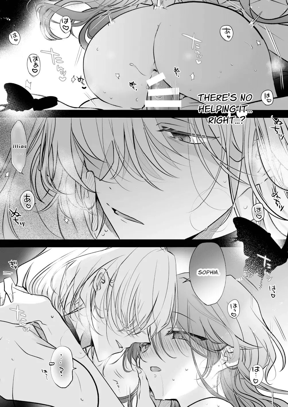 A Mage's Affection ~reincarnated As The Villainess In A Bad End, I Am Captured By My Mortal Enemy~ 2
