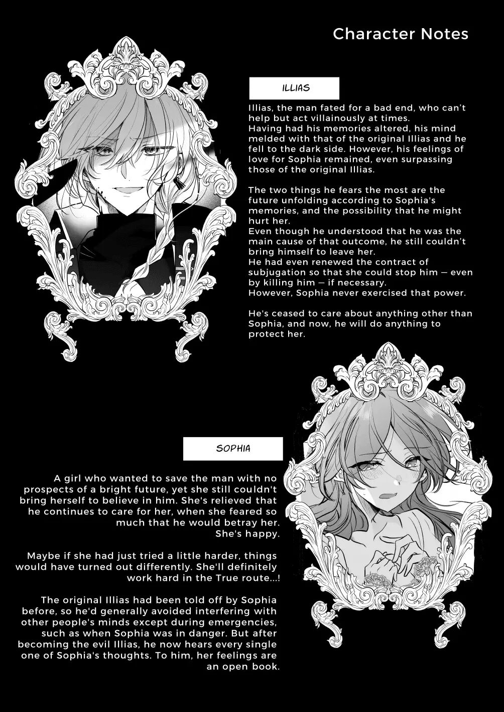 A Mage's Affection ~reincarnated As The Villainess In A Bad End, I Am Captured By My Mortal Enemy~ 2