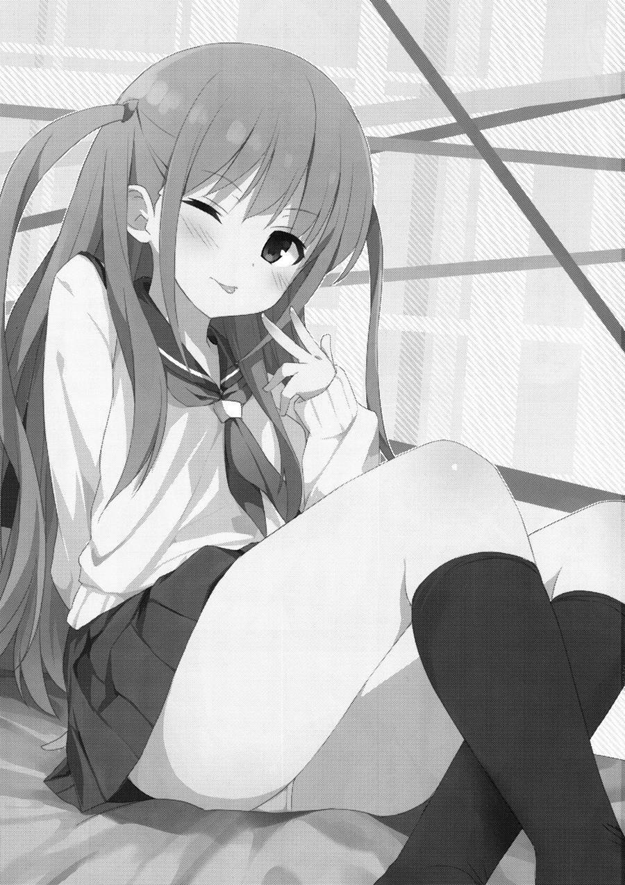 A Meeting With Ako-chan And Her Strawberry 1