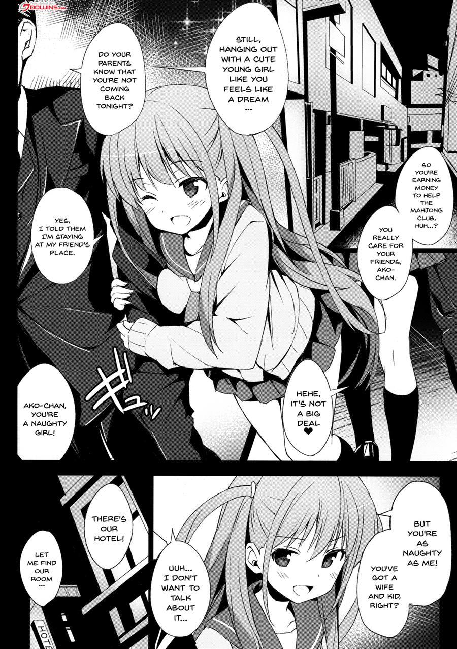 A Meeting With Ako-chan And Her Strawberry 1