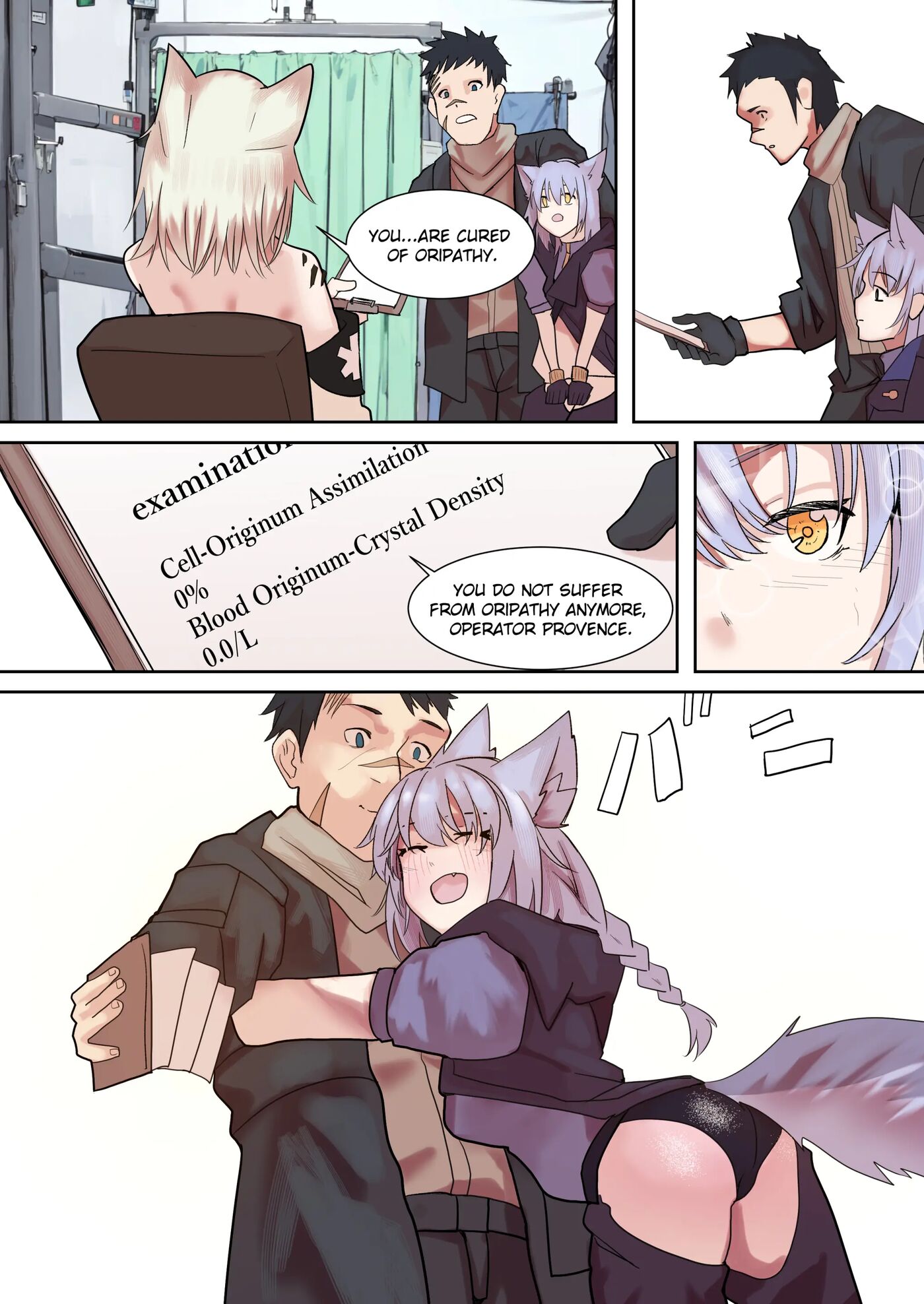 A Messenger's Healing 1