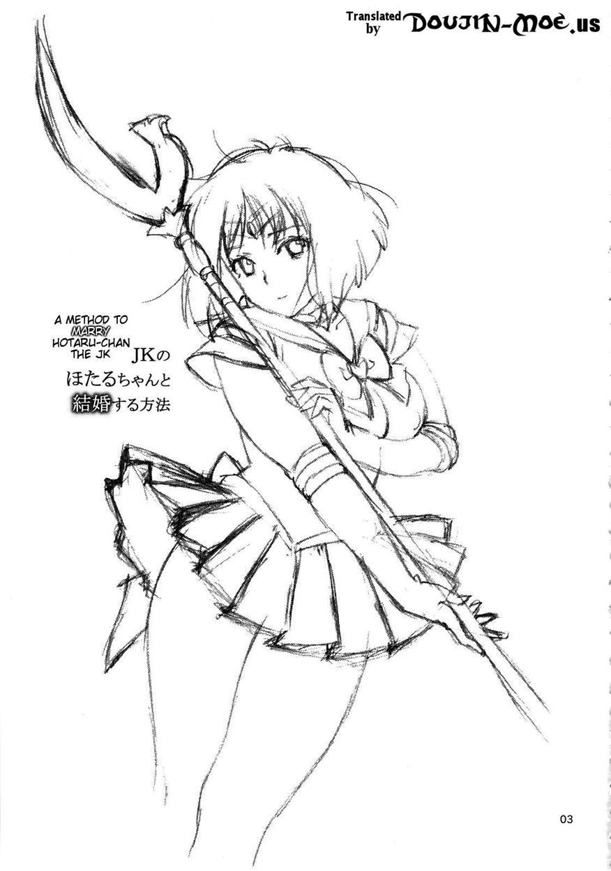 A Method To Marry Hotaru-chan The Jk 1