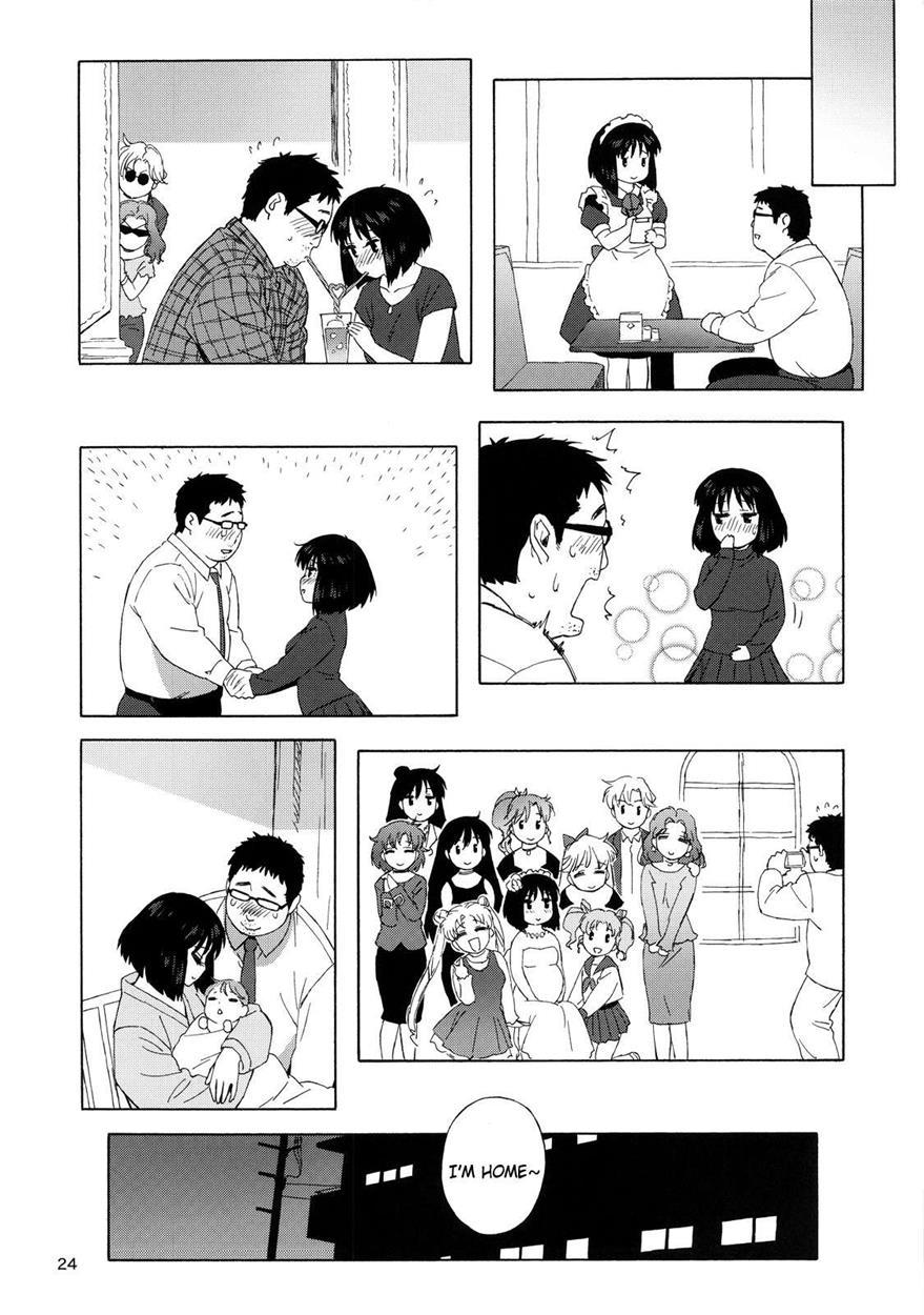 A Method To Marry Hotaru-chan The Jk 1