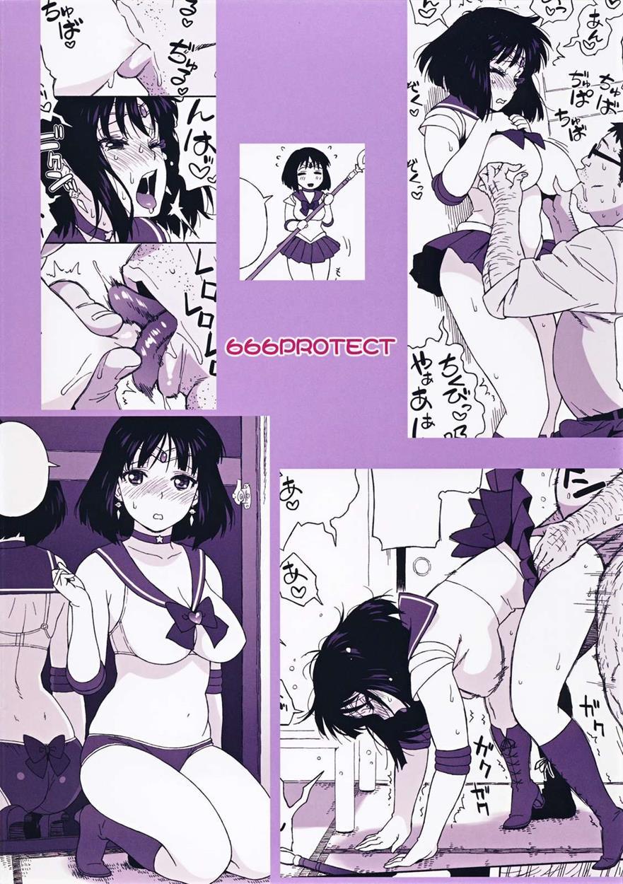 A Method To Marry Hotaru-chan The Jk 1