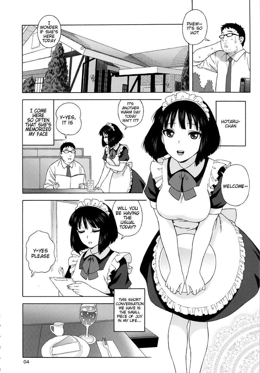 A Method To Marry Hotaru-chan The Jk 1