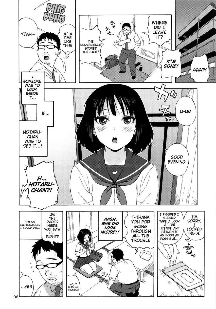 A Method To Marry Hotaru-chan The Jk 1