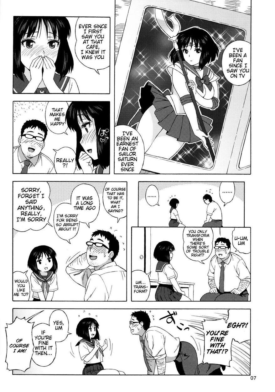 A Method To Marry Hotaru-chan The Jk 1