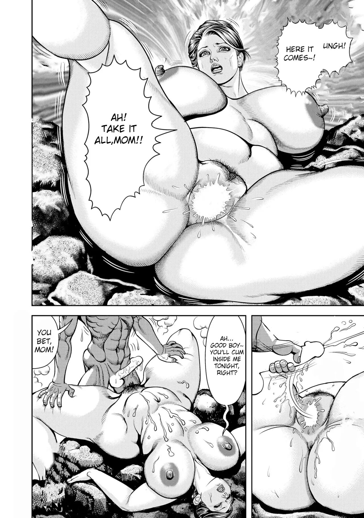 A Mother And Son's Steamy Vacation 1