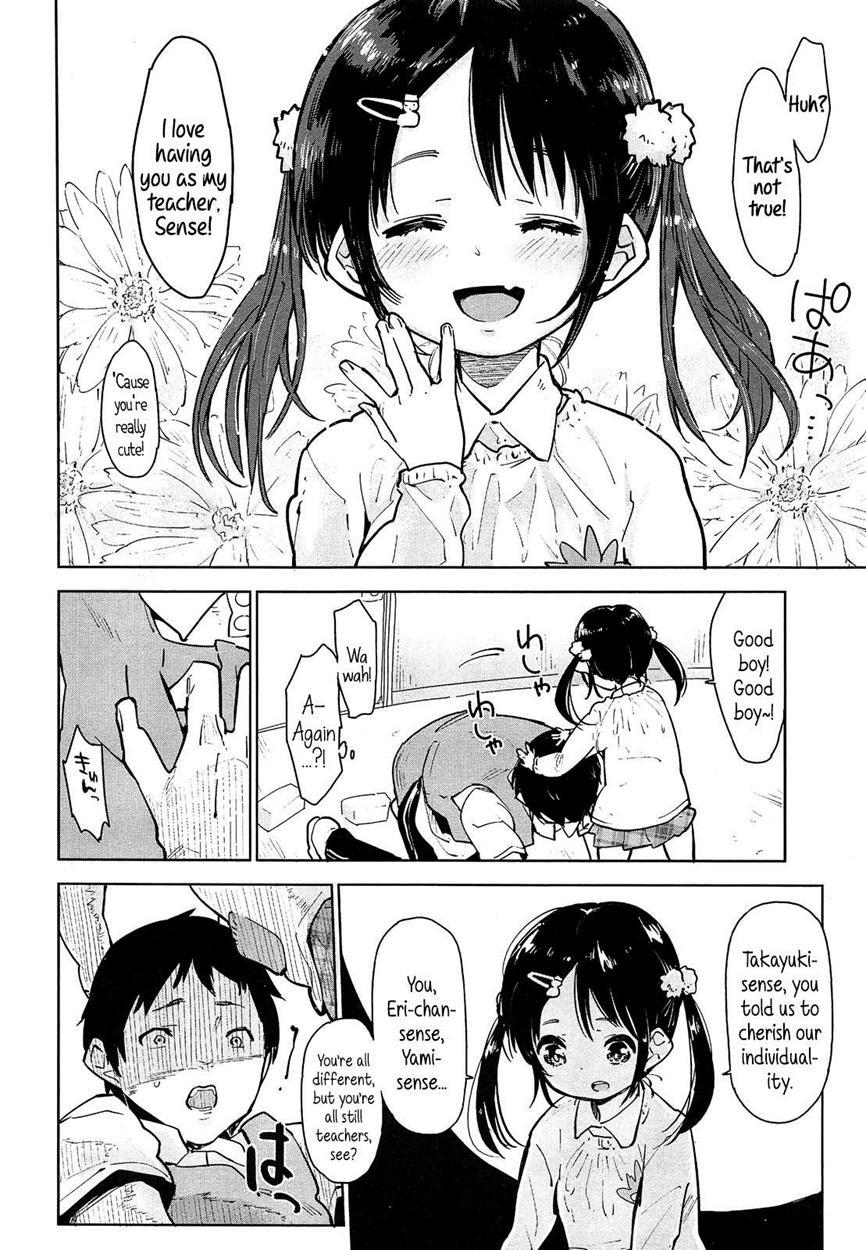 A New Education For The Sake Of The Kindergartners 1