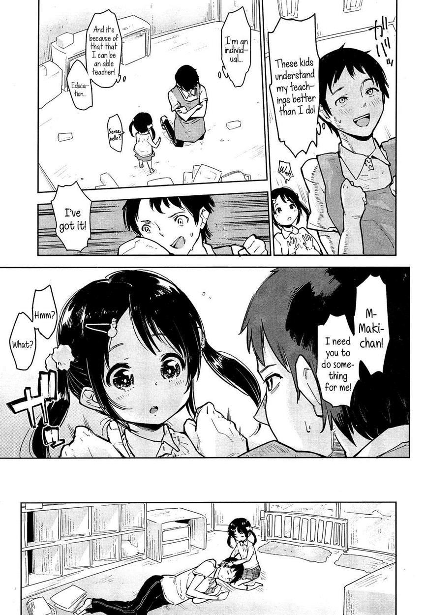 A New Education For The Sake Of The Kindergartners 1