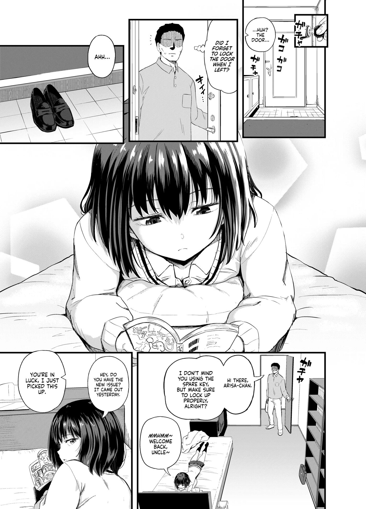 A Niece Who Works Part-time At Her Uncle's House 1