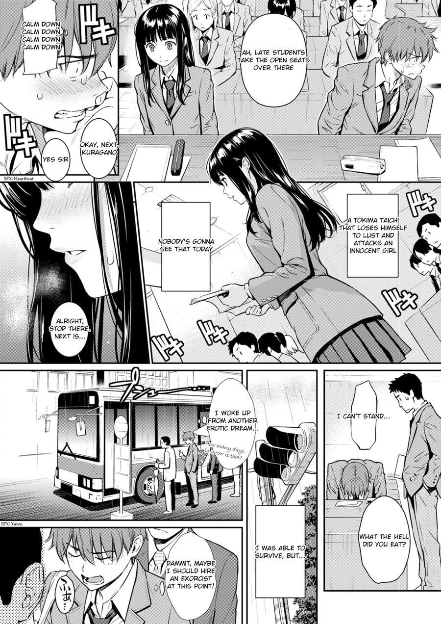 A Peculiar Story Of Binding Love 1