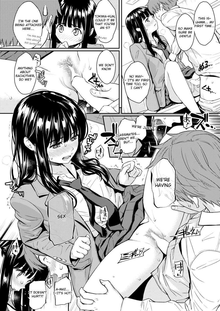 A Peculiar Story Of Binding Love 1