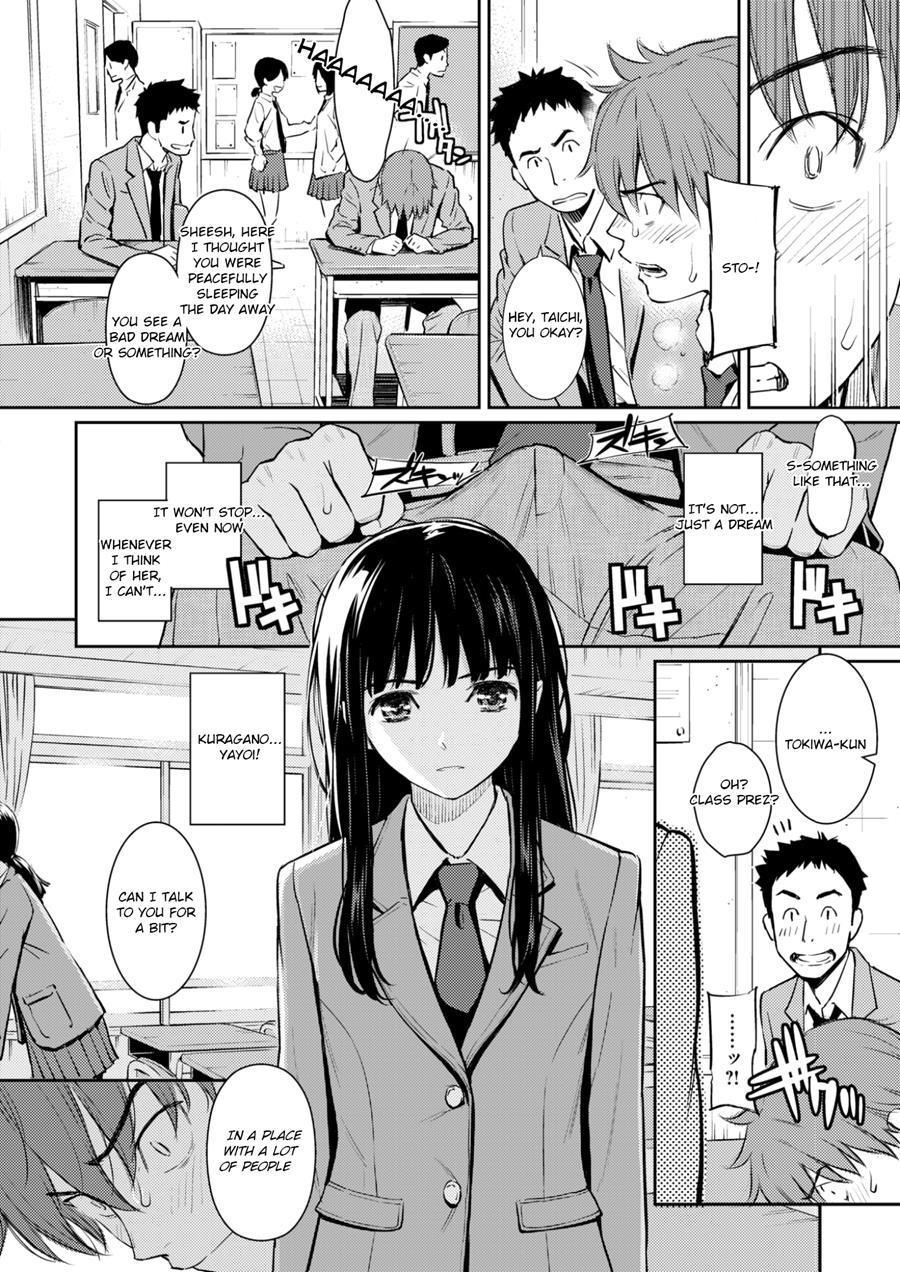 A Peculiar Story Of Binding Love 1