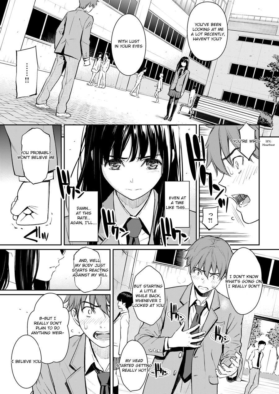 A Peculiar Story Of Binding Love 1