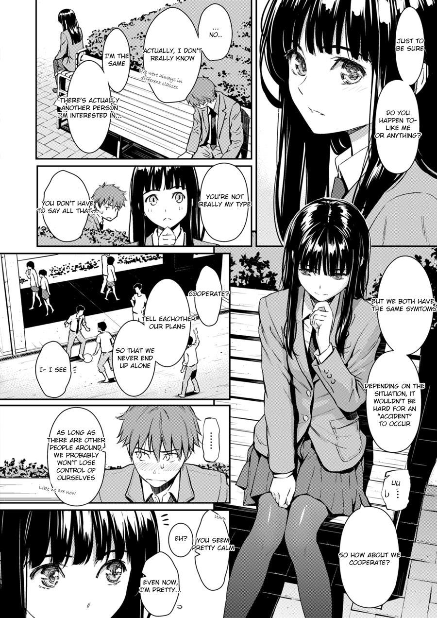 A Peculiar Story Of Binding Love 1