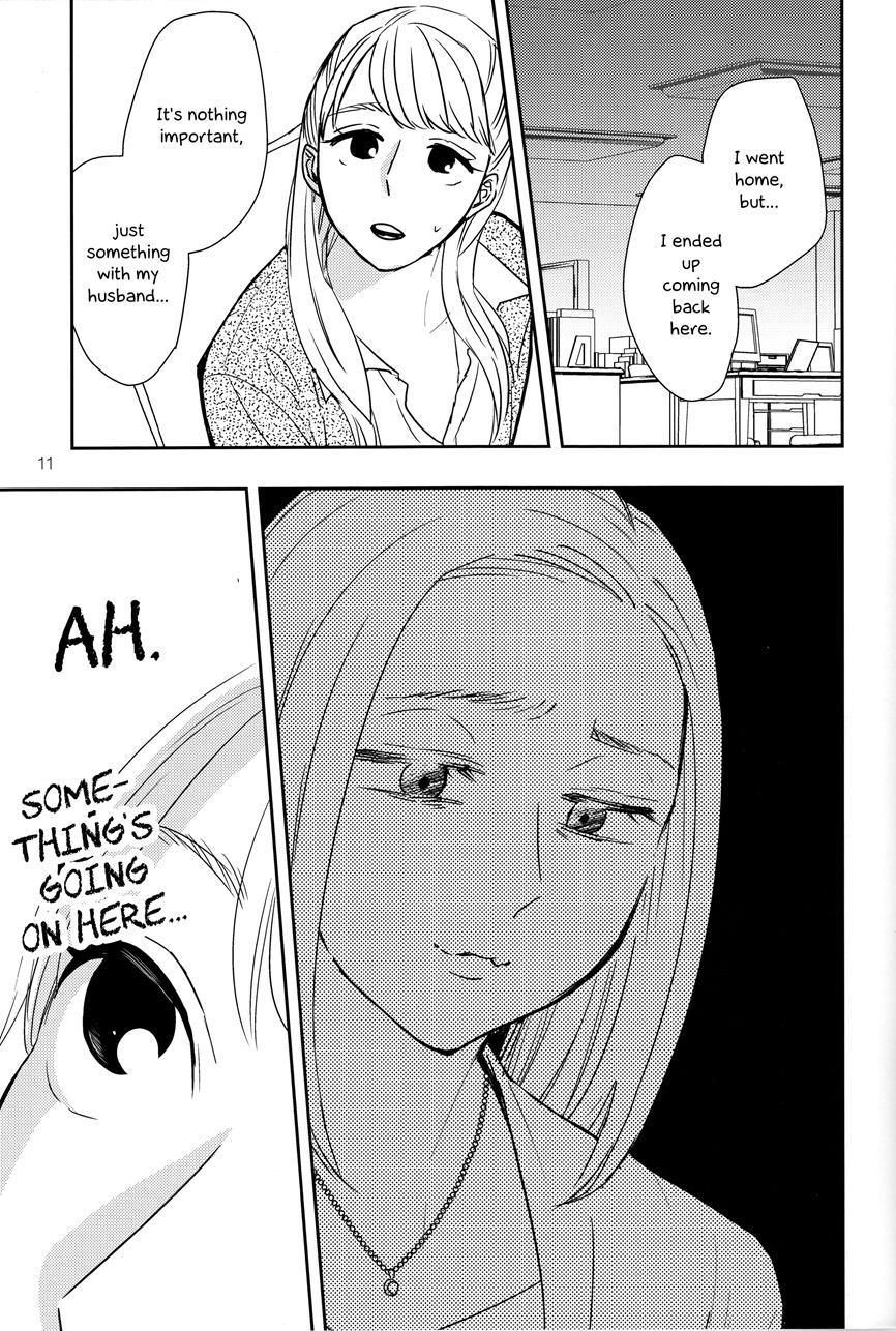 A Pitiable Boss And A Pathetic Liason 1