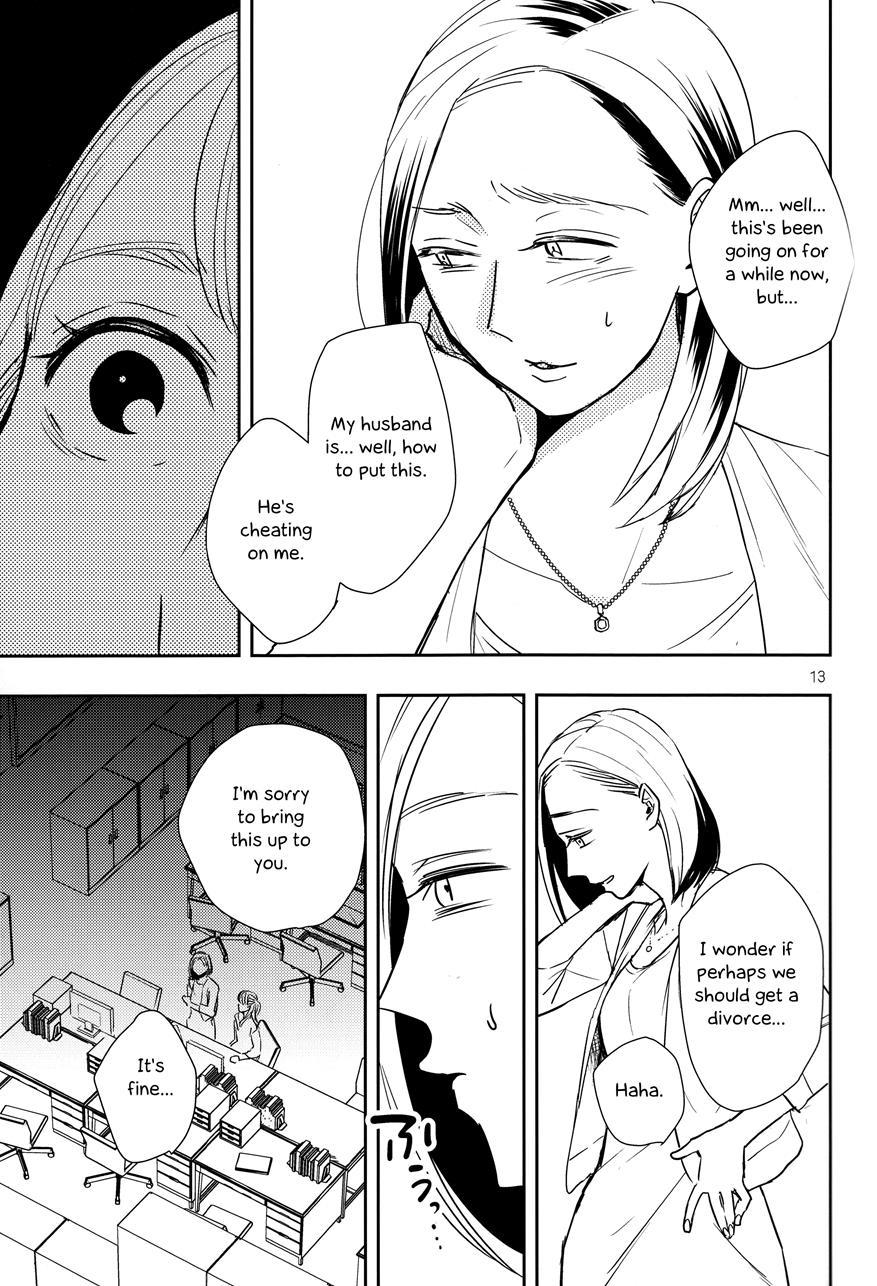 A Pitiable Boss And A Pathetic Liason 1