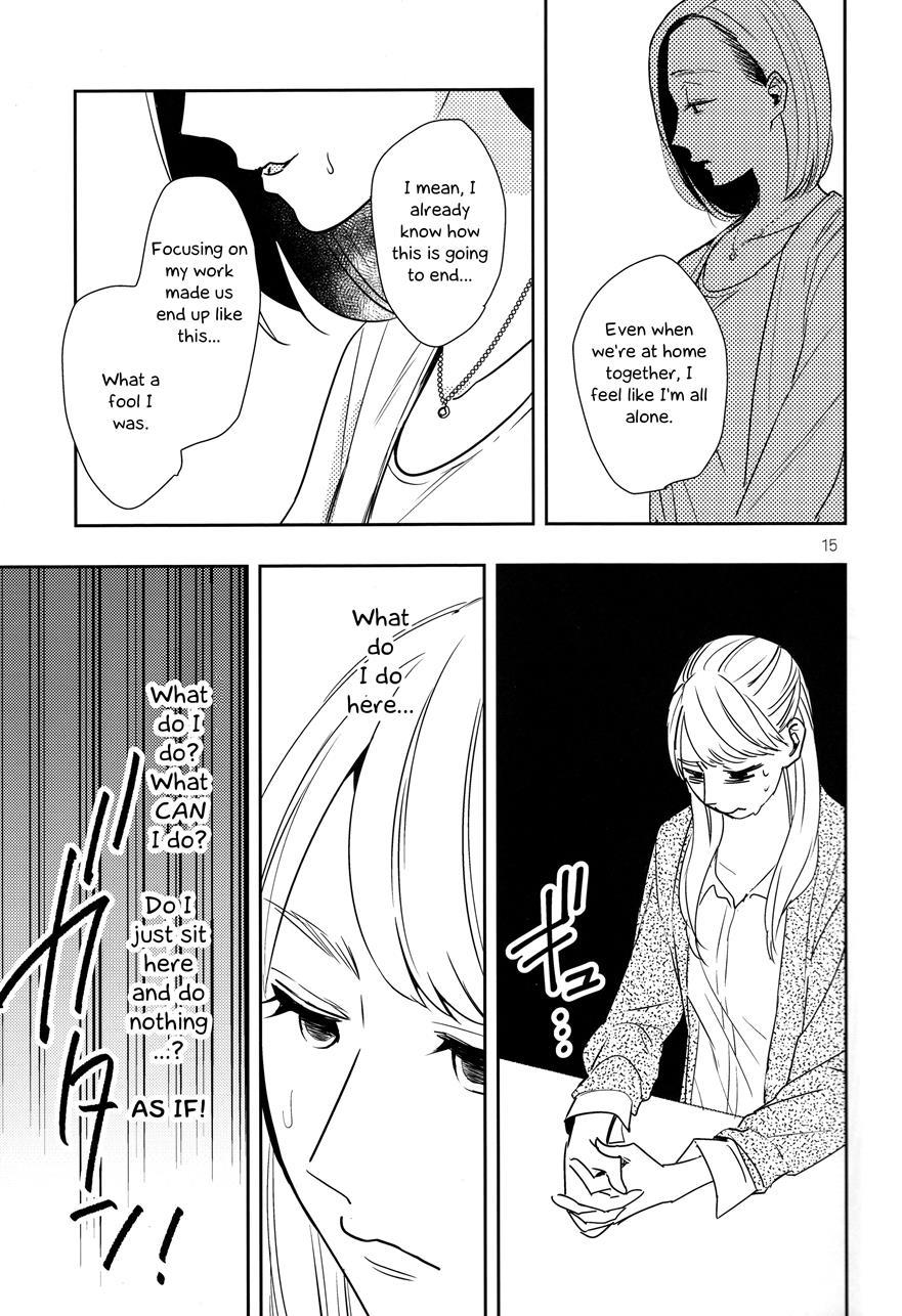 A Pitiable Boss And A Pathetic Liason 1