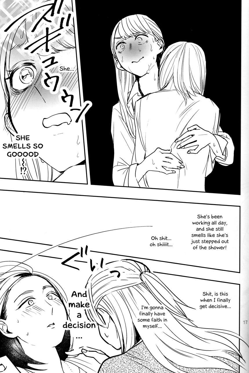 A Pitiable Boss And A Pathetic Liason 1