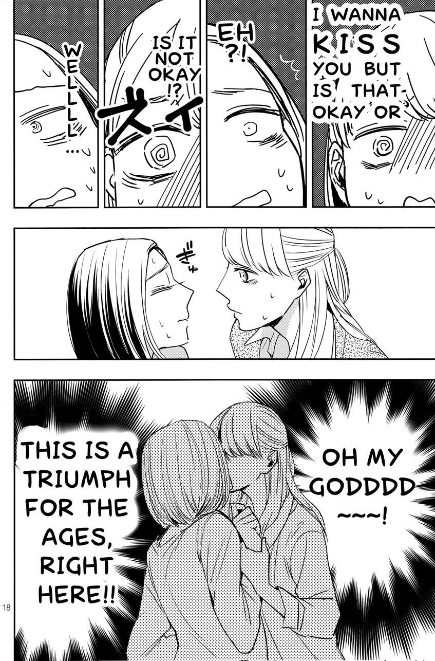 A Pitiable Boss And A Pathetic Liason 1