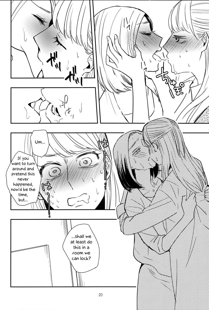 A Pitiable Boss And A Pathetic Liason 1