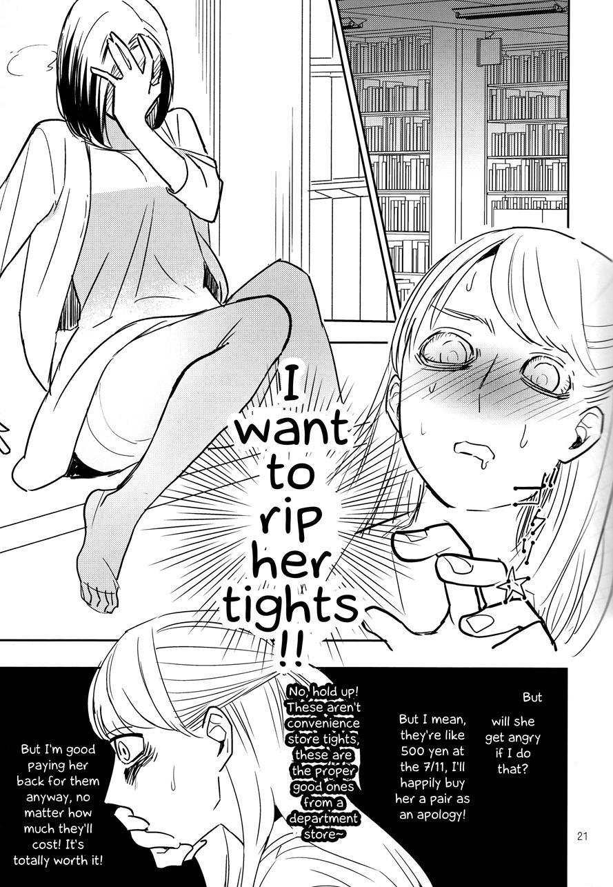 A Pitiable Boss And A Pathetic Liason 1
