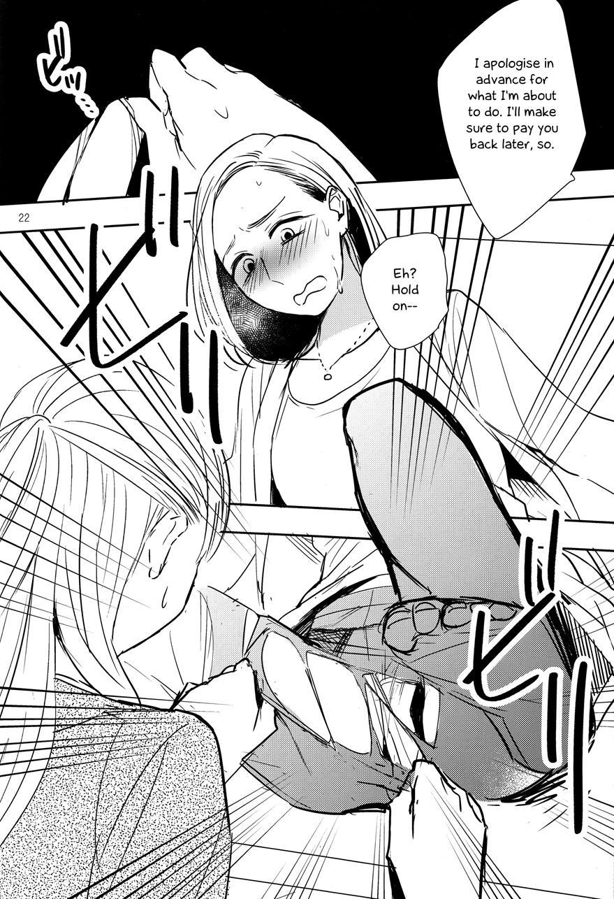 A Pitiable Boss And A Pathetic Liason 1