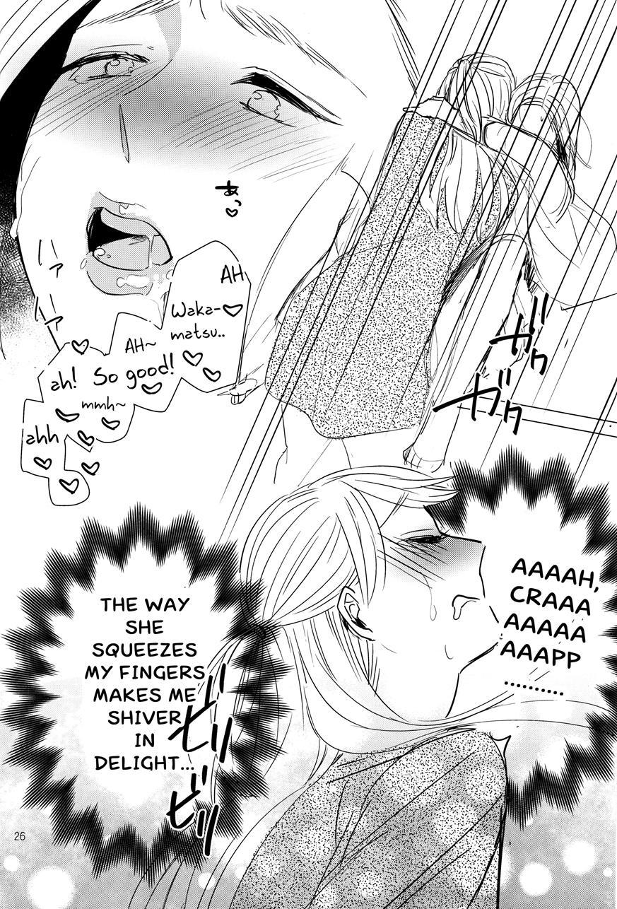 A Pitiable Boss And A Pathetic Liason 1
