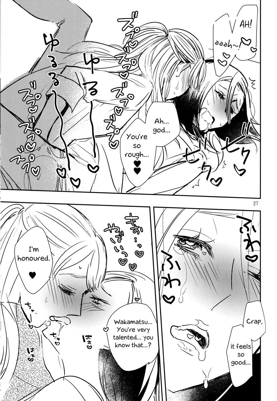 A Pitiable Boss And A Pathetic Liason 1