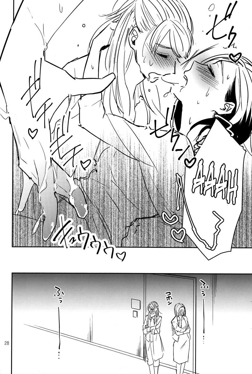 A Pitiable Boss And A Pathetic Liason 1