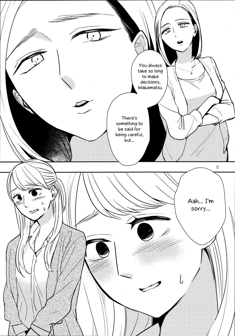 A Pitiable Boss And A Pathetic Liason 1
