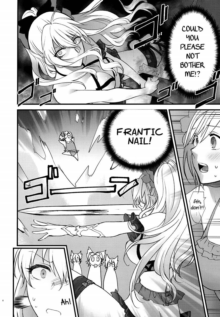 A Prank The Fairies Played On Us 1