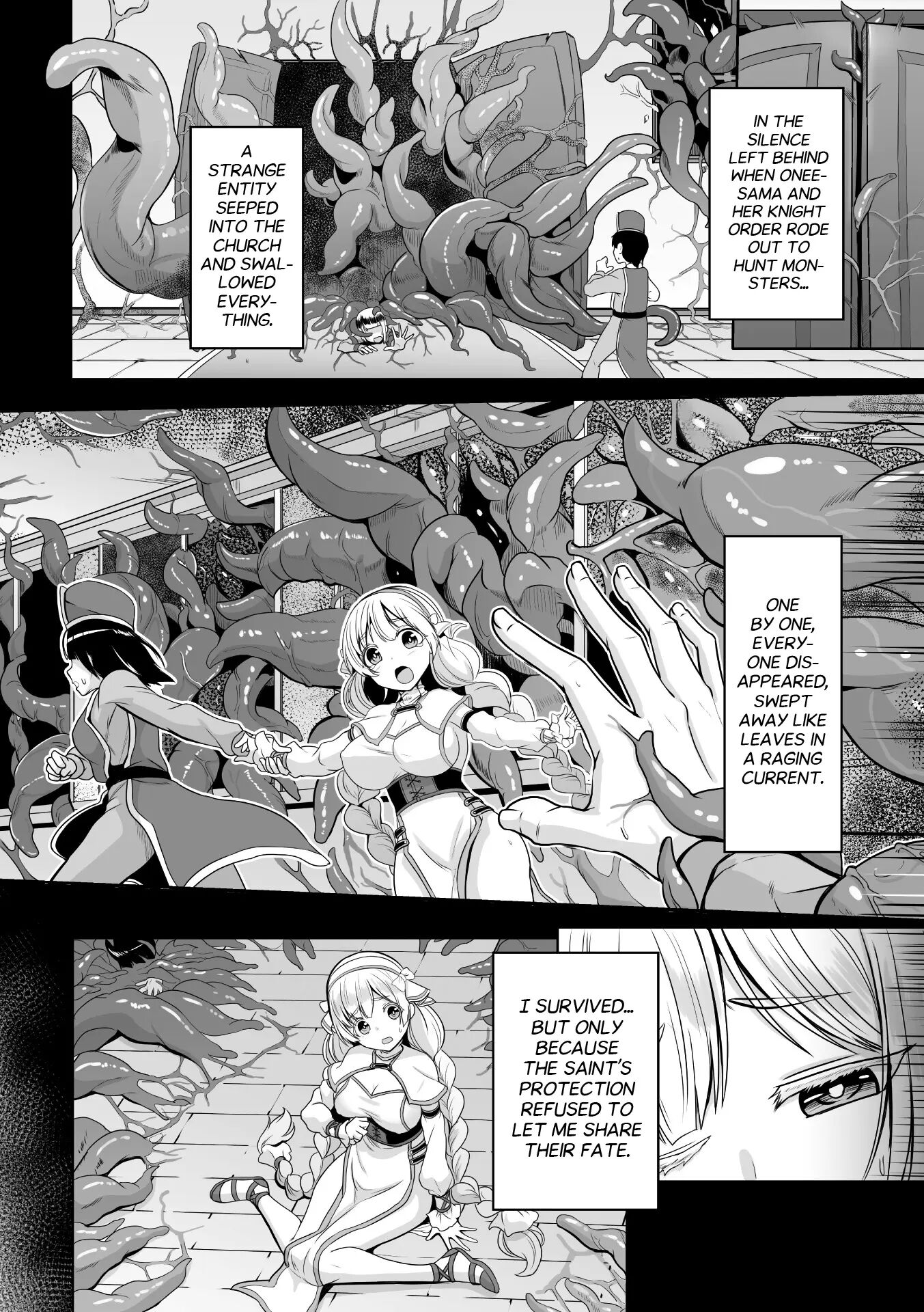 A Prayer Unheard, A Wish Fulfilled 1