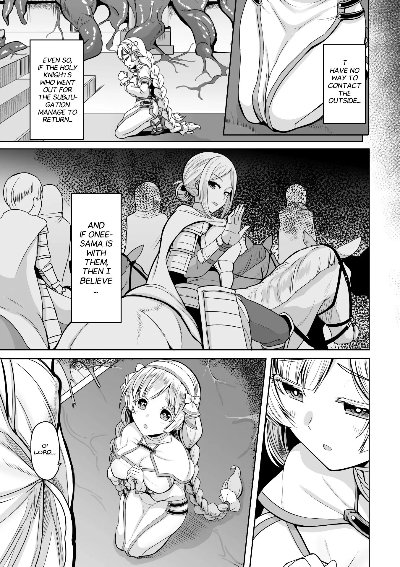 A Prayer Unheard, A Wish Fulfilled 1