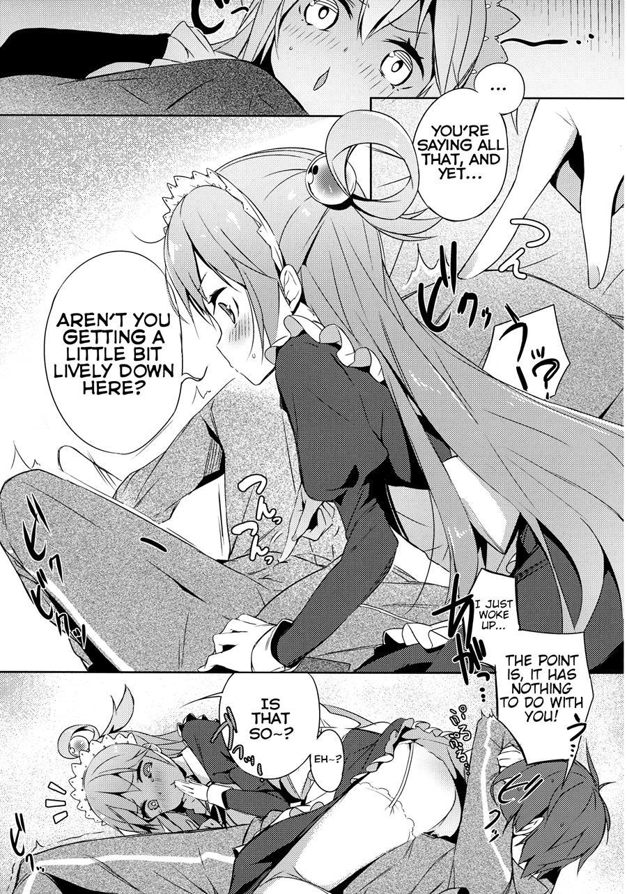 A Private Discussion With This Useless Maid! 1