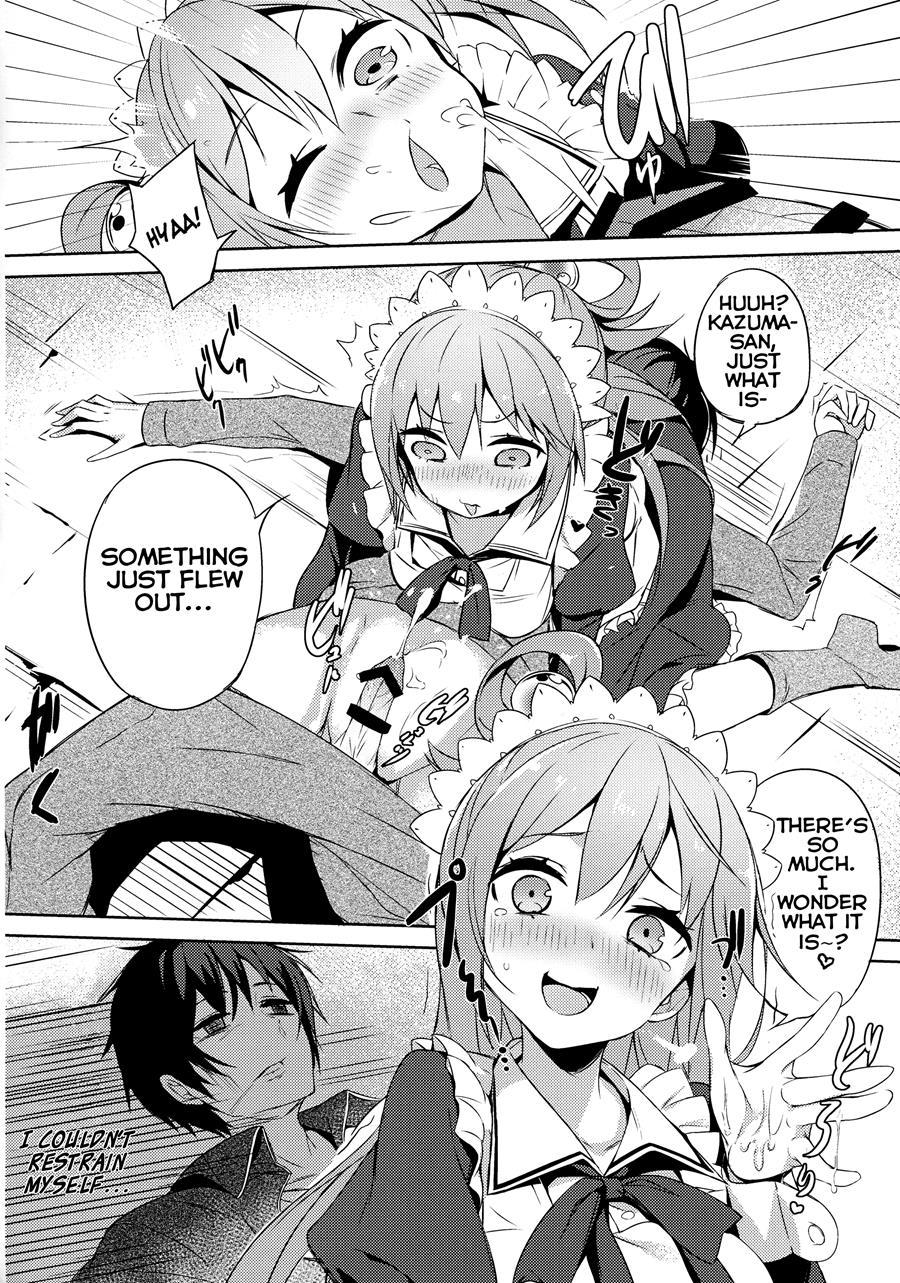 A Private Discussion With This Useless Maid! 1
