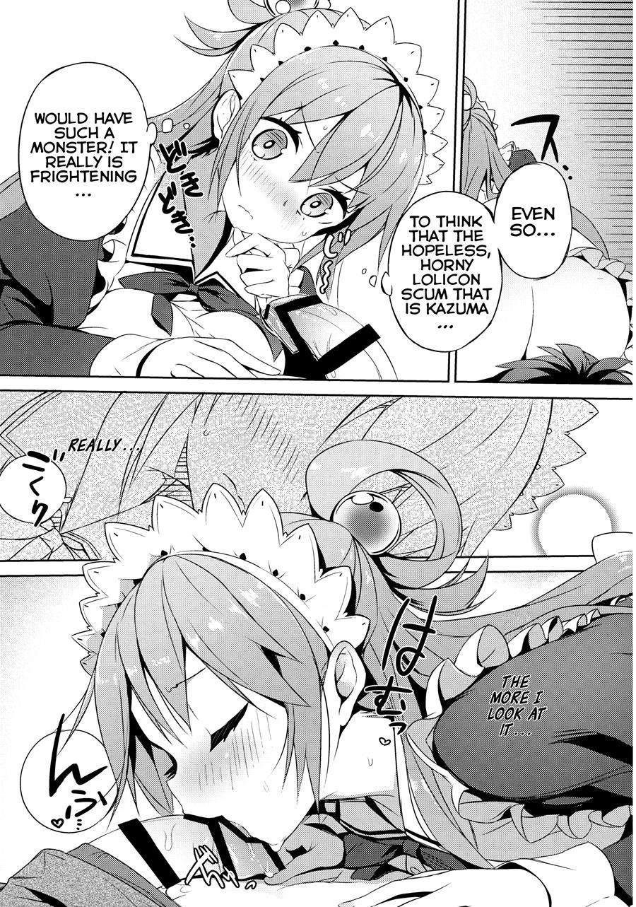 A Private Discussion With This Useless Maid! 1