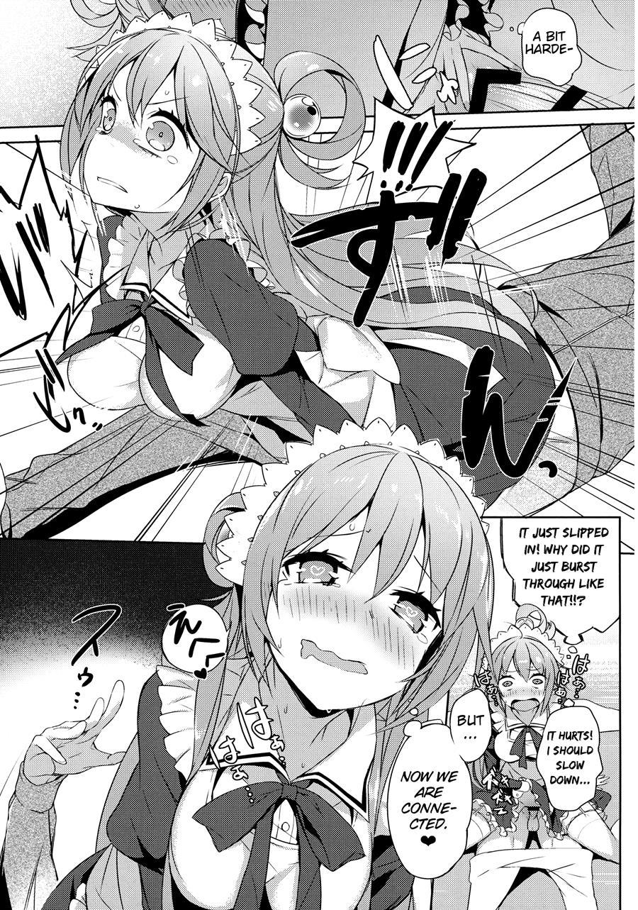 A Private Discussion With This Useless Maid! 1