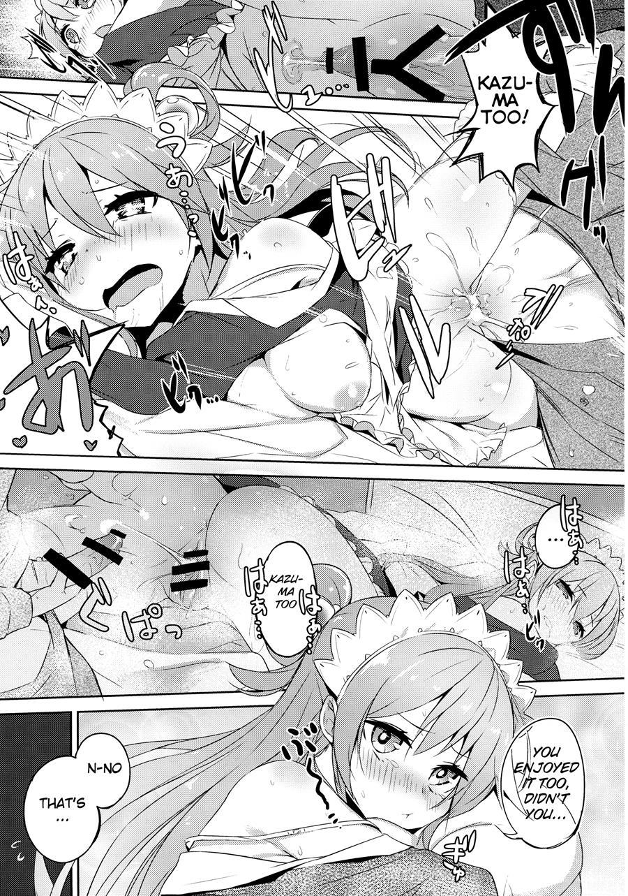 A Private Discussion With This Useless Maid! 1