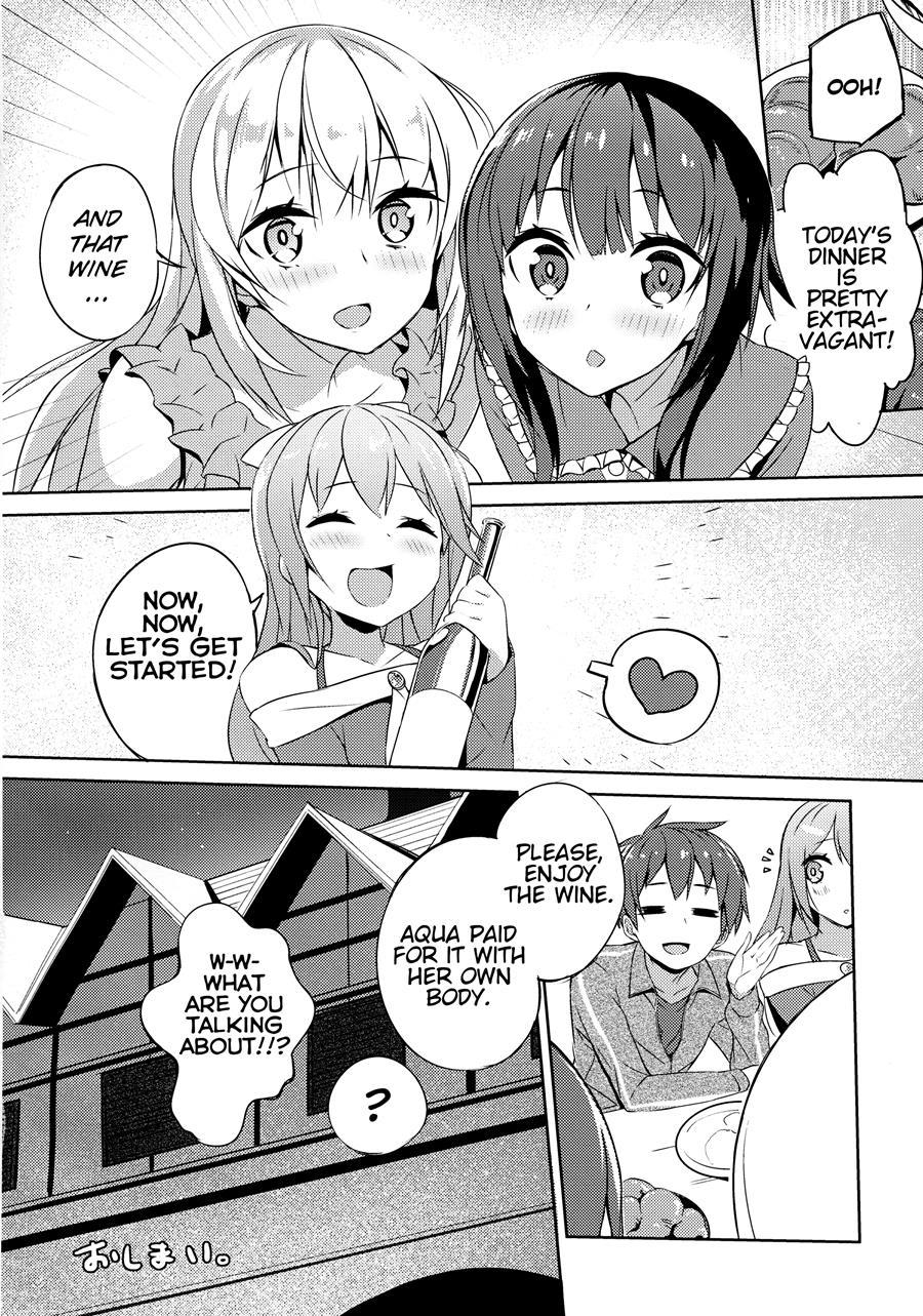 A Private Discussion With This Useless Maid! 1