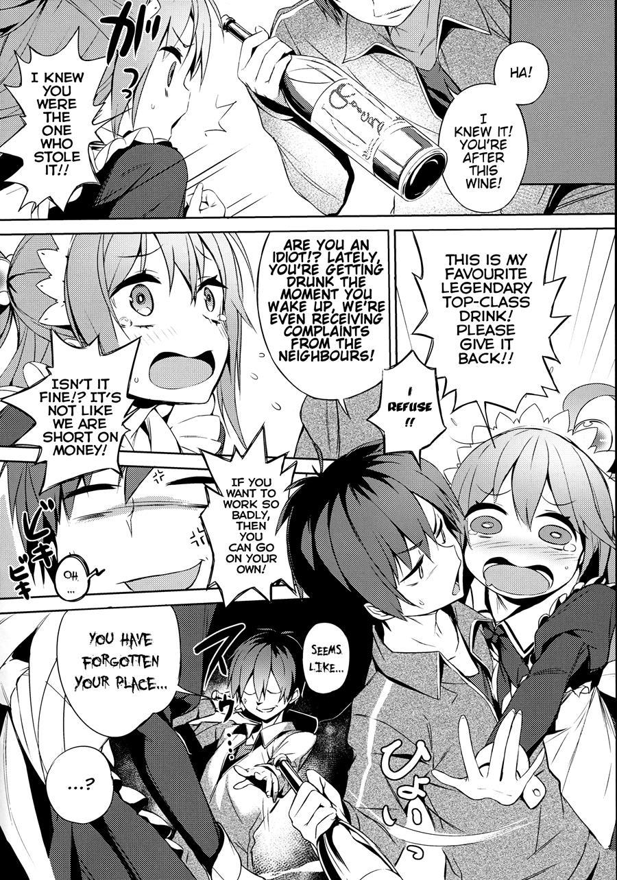 A Private Discussion With This Useless Maid! 1