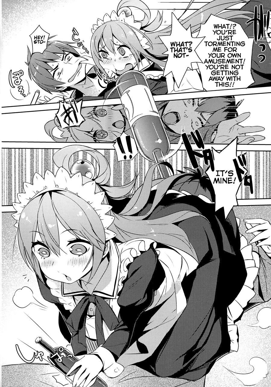 A Private Discussion With This Useless Maid! 1