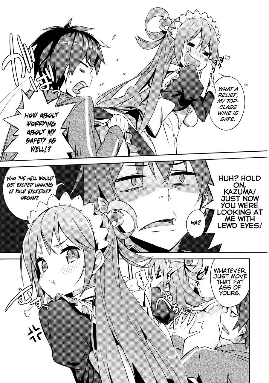A Private Discussion With This Useless Maid! 1
