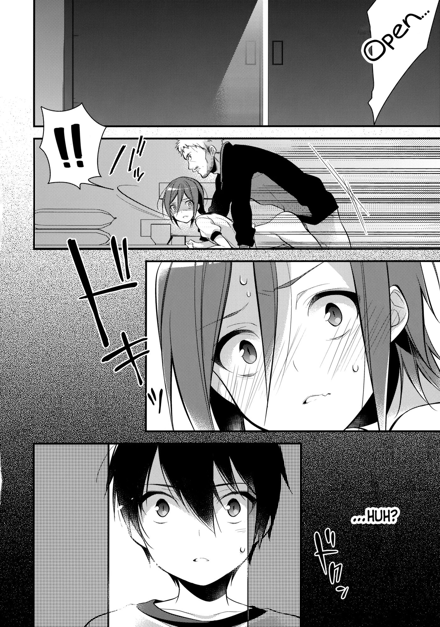 A Private Lesson After School [yaoi] 1