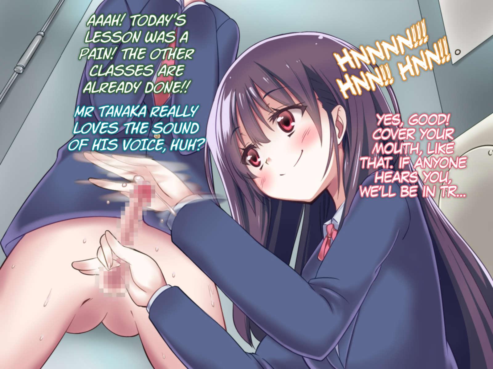 Hentai manga orgasm denial фото 23